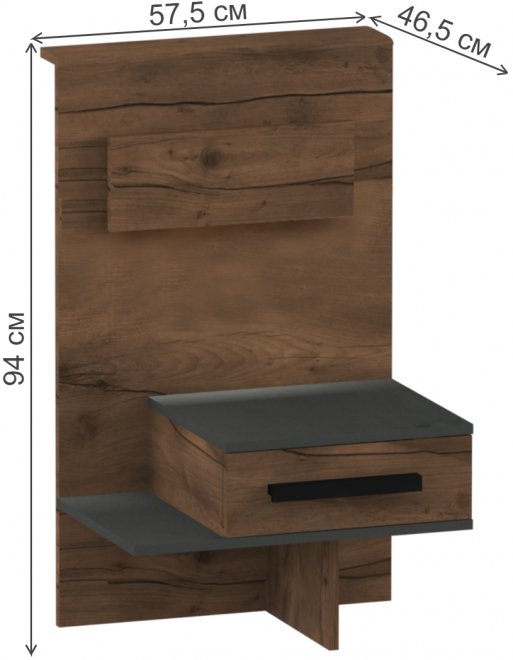 Прикроватная тумба Глазго таксония / графит