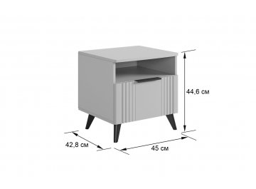 Прикроватная тумба Катрин