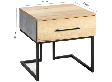 Прикроватная тумба Loft