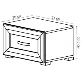 Прикроватная тумба Мальта KOM1S