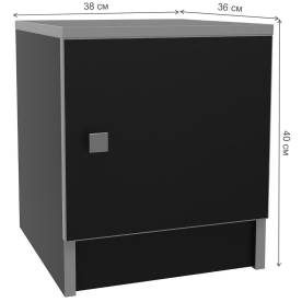 Прикроватная тумба Black