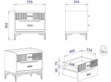 Прикроватная тумба Сиде