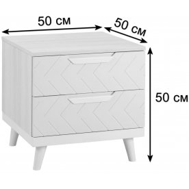 Прикроватная тумба Сканди