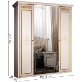 Спальный гарнитур Карина-3 комплектация 1