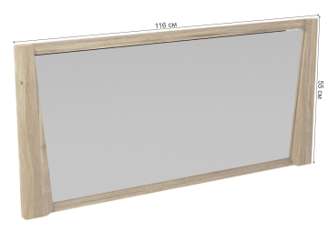 Спальный гарнитур Юта