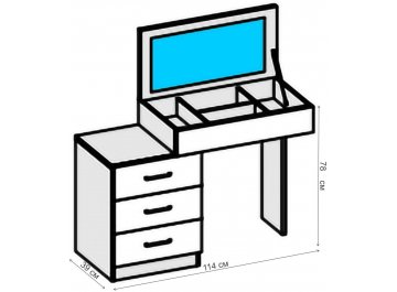 Туалетный столик Кэт-6 ЛДСП