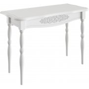 белое дерево