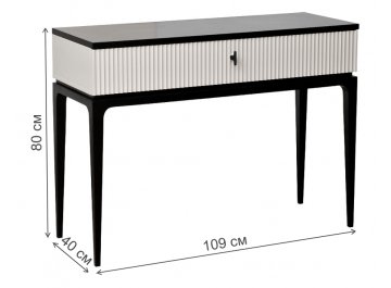 Консольный столик Este GD-00006
