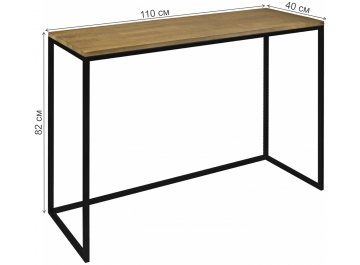 Консольный столик Tori