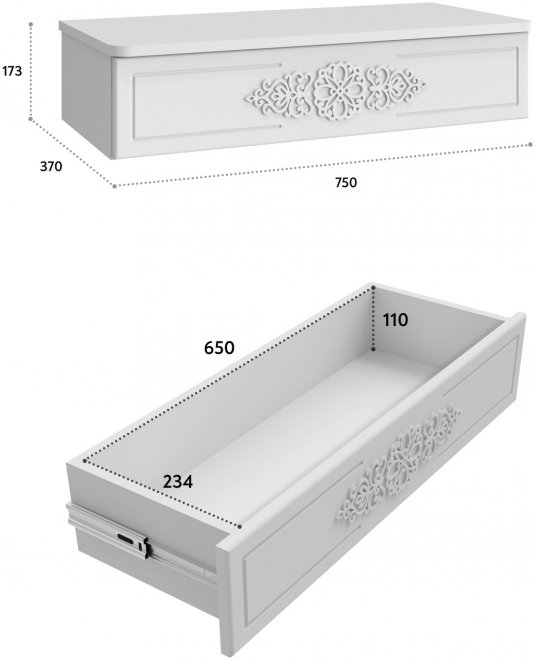 Подвесной столик АС-69-МБ-42 белое дерево