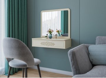 Подвесной столик Ассоль плюс АС-69