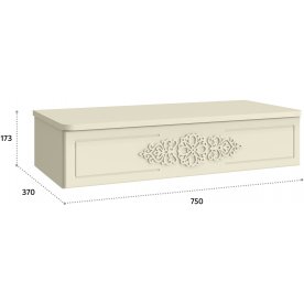 Подвесной столик Ассоль плюс АС-69