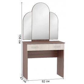 Туалетный столик Бася СТ-551