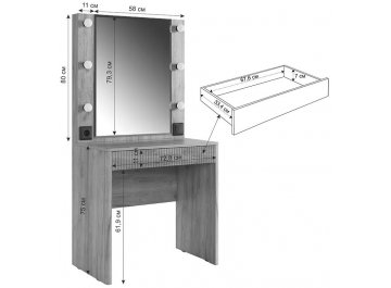 Туалетный столик Адам