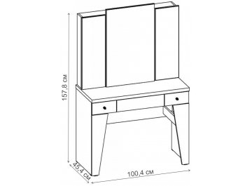 Туалетный столик Крокус