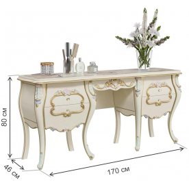 Туалетный столик Людовик