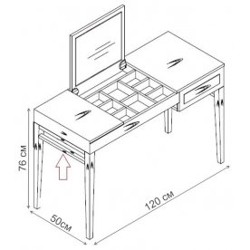 Туалетный столик Marbella MDI.LDT.MRB.7