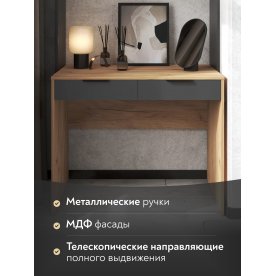 Туалетный столик Оптима