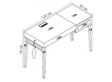 Туалетный столик Marbella MDI.WD.MRB.6
