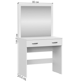 Туалетный столик Адайн СТ-01