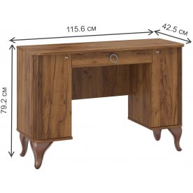 Туалетный столик Стефани 43.16