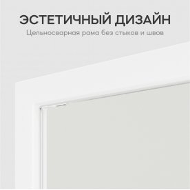 Настенное зеркало Halfeo