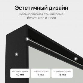 Настенное зеркало Halfeo Slim