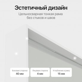 Настенное зеркало Halfeo Slim