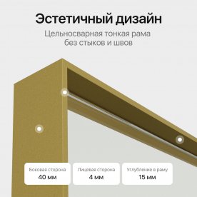 Настенное зеркало Halfeo Slim