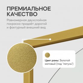 Настенное зеркало Kvaden