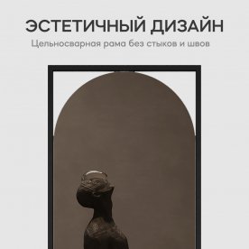 Настенное зеркало Kvaden