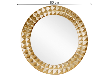 Зеркало 1810(3) D800