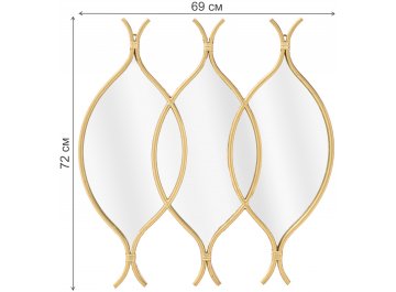 Зеркало Barnaby