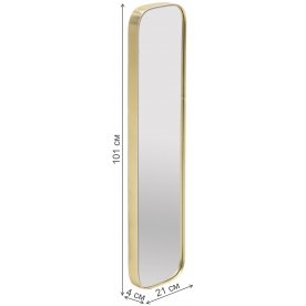 Зеркало Albert