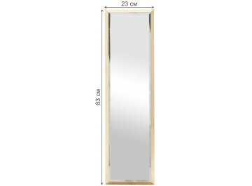 Зеркало Alban