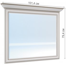 Зеркало Агата АТ-14