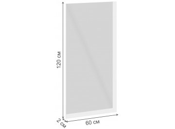 Зеркало Вега ЗН