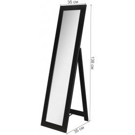 Зеркало BeautyStyle 8