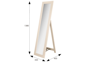 Напольная вешалка BeautyStyle 8