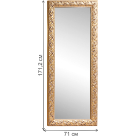 Зеркало Тиффани