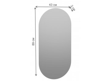 Зеркало Чемпион