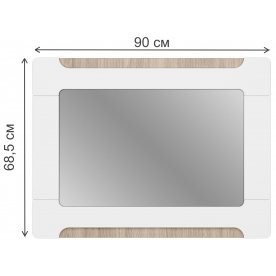 Зеркало Данк ЗН-026