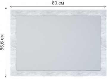 Зеркало Эго З-1