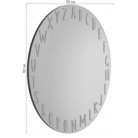 Зеркало Enrica