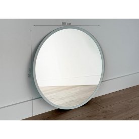 Зеркало Фортуна 1