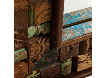 Зеркало Кахья