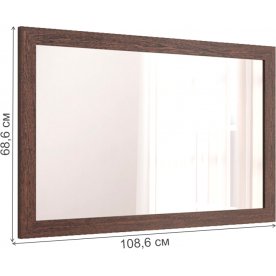 Зеркало Кэт-4