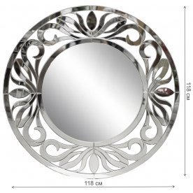 Зеркало KFH1216