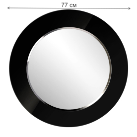 Зеркало Rimini