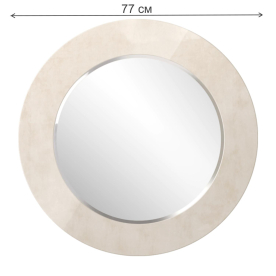 Зеркало Rimini